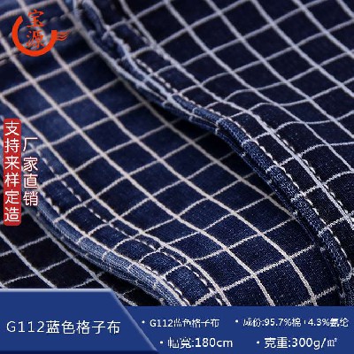 G112 blue plaid