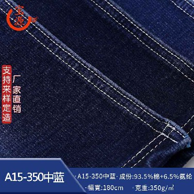 A15-350 medium blue