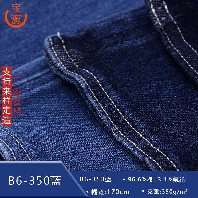 B6-350 blue